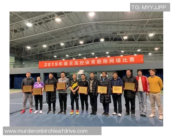 南京网球队在锦标赛中的速度表现分析与亮点总结