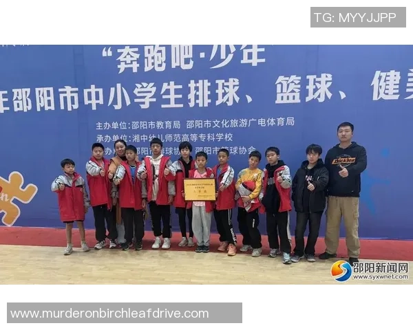 重庆排球队的个人能力揭秘：排球巨献背后的故事与训练秘诀