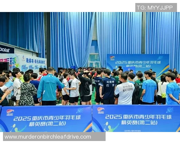 重庆羽毛球队在比赛中展现卓越实力经验排名创新高引领羽坛新风潮