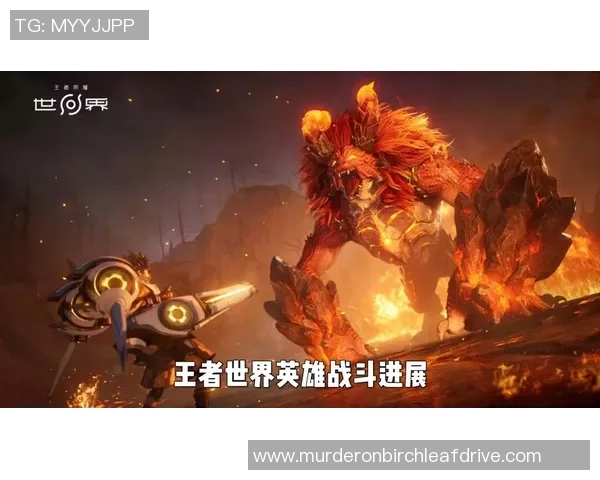 重庆足球队的崛起之路：邀请赛中的拼搏与荣耀